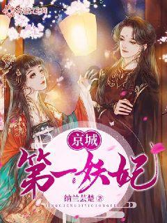 贪吃蛇大作战 v5.3.11-环球时报网
